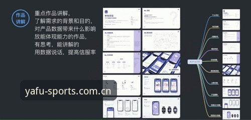 亚富体育下载地址安装失败 资深用户亲述:亚富体育下载地址安装失败?这些实战经验帮你一次搞定